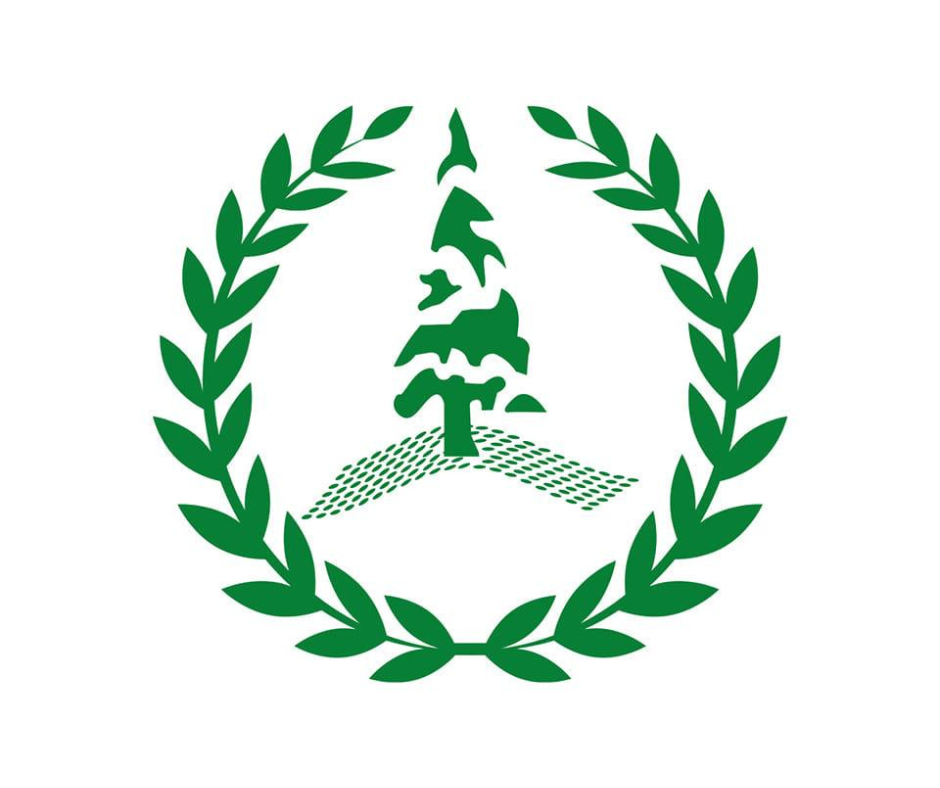 Alhizam Alziraeiu Logo